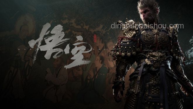 通关《黑神话：悟空》后，游戏综合评价